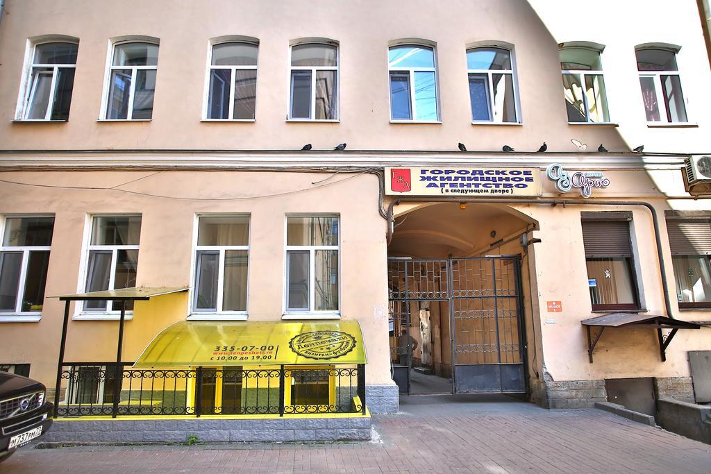 Hotel Ariya On Rimskogo-Korsakova Sankt Petersburg Exterior foto